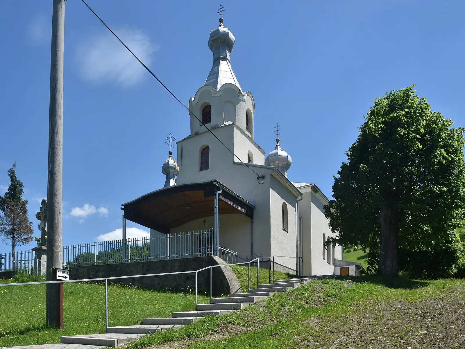 Osadné Crypt